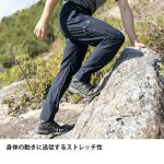 画像3: finetrack ファイントラック クロノパンツ メンズ (FBM0311) (3)