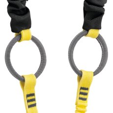 画像3: 【2024年モデルチェンジ】PETZL ペツル アブソービカ-Y タイバック(L015AB00) (3)