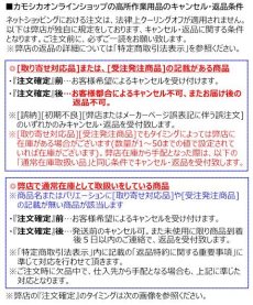 画像9: トゥーフェルベルガー K1 キーパー (7359625) [受注発注商品] (9)