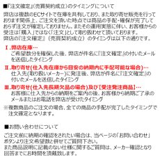 画像7: トゥーフェルベルガー Xスタティック 11.7mm [受注発注商品] (7)