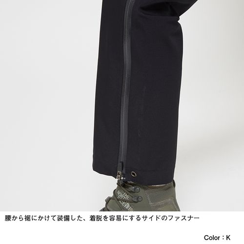 The North Face All Mountain Pant ザ ノース フェイス オール マウンテン パンツ レディース Npw カモシカオンラインショップ