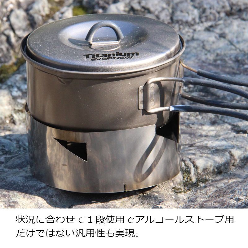 ぴったり製品 エバニュー Evernew 50φラバープレート15kg ボディ